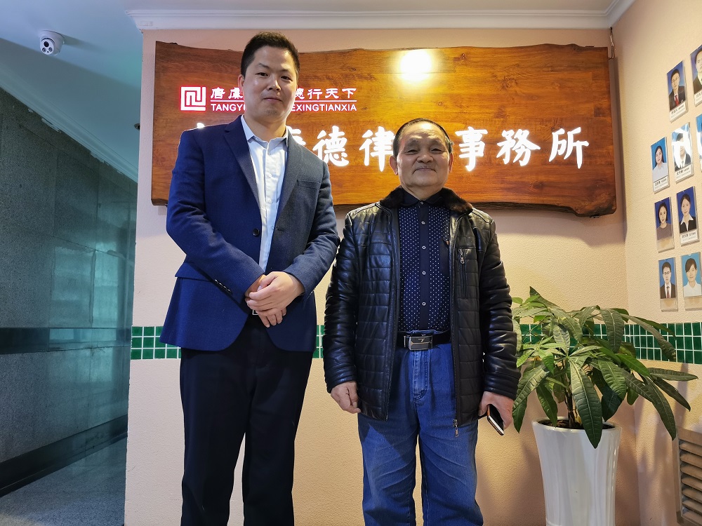 20191127164754878013.jpg 2.jpg