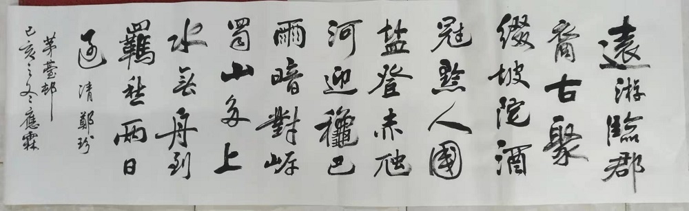 20191127164825115734.jpg 6.jpg