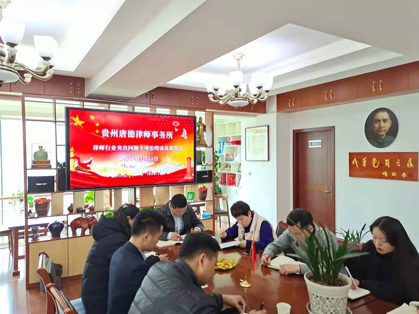 微信图片_20210323140058.jpg