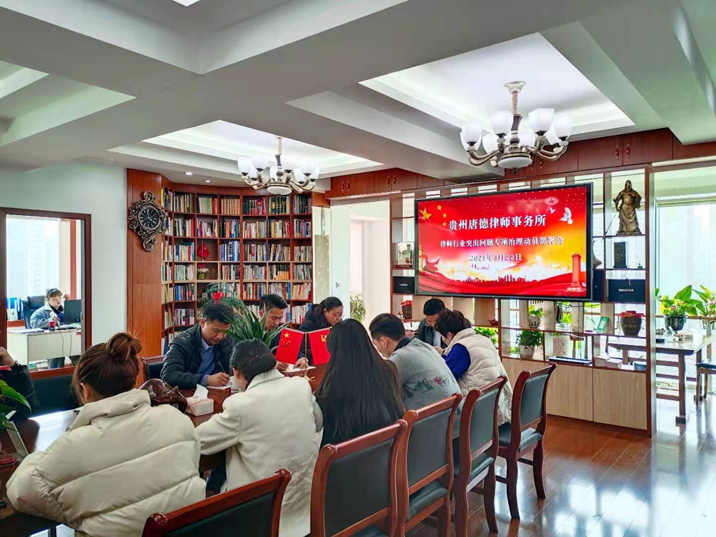 微信图片_20210323140102.jpg