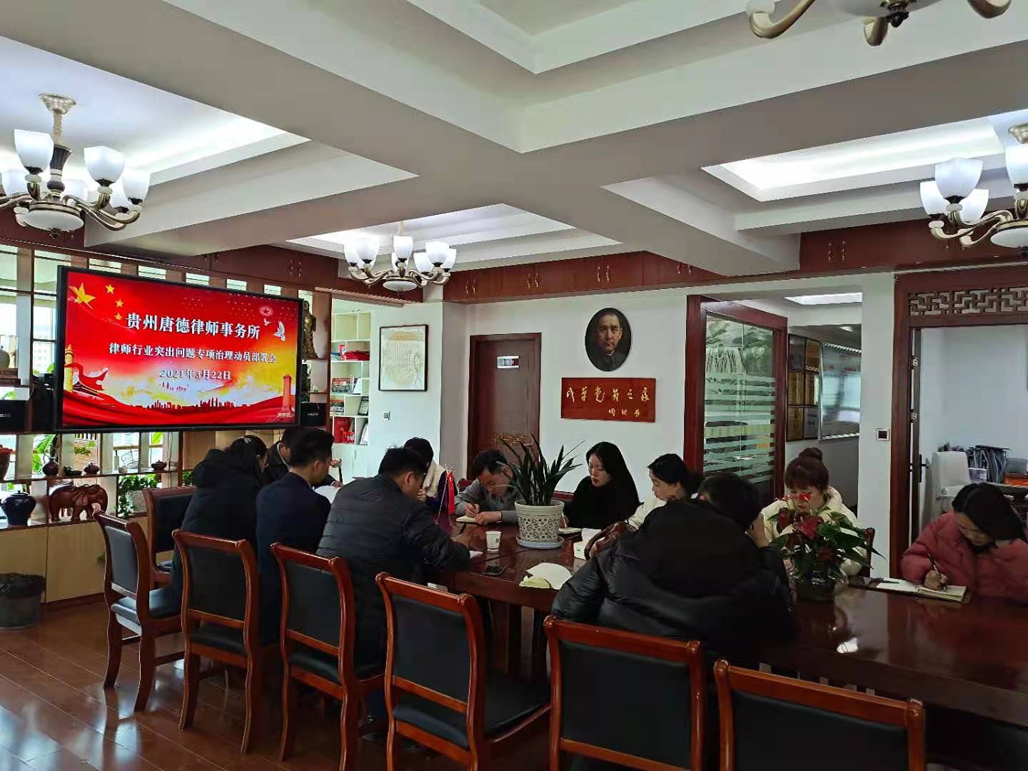 微信图片_20210323140217.jpg